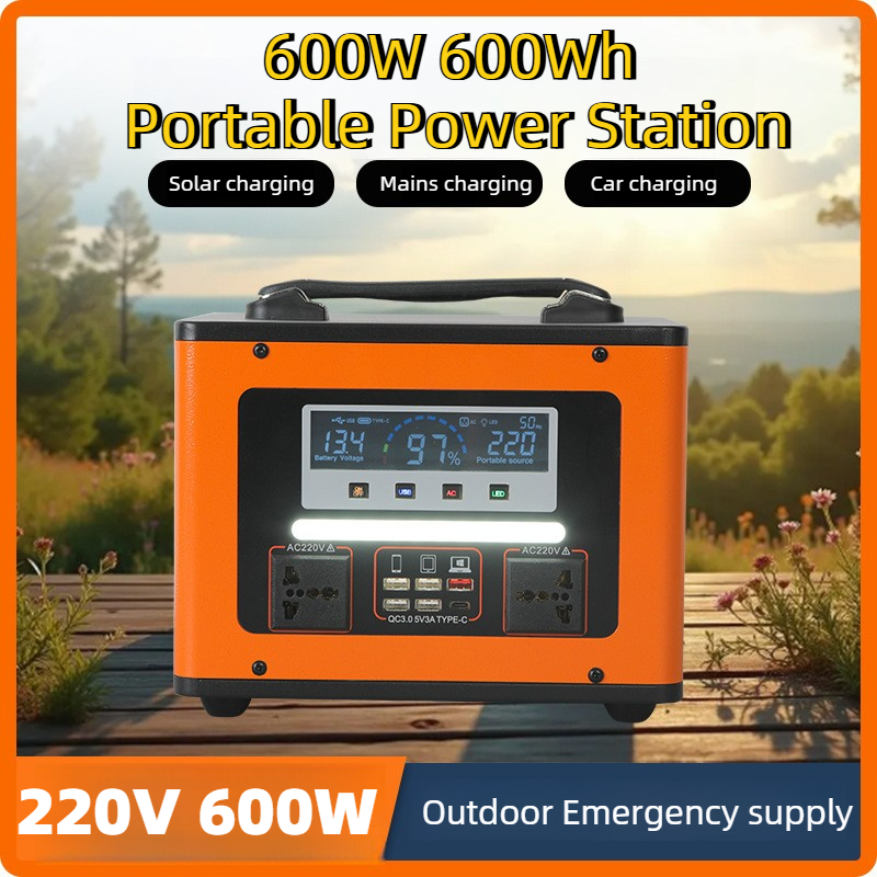 220V 600W Portable Power Stati - Ac Outdoor Power 评论和价格
