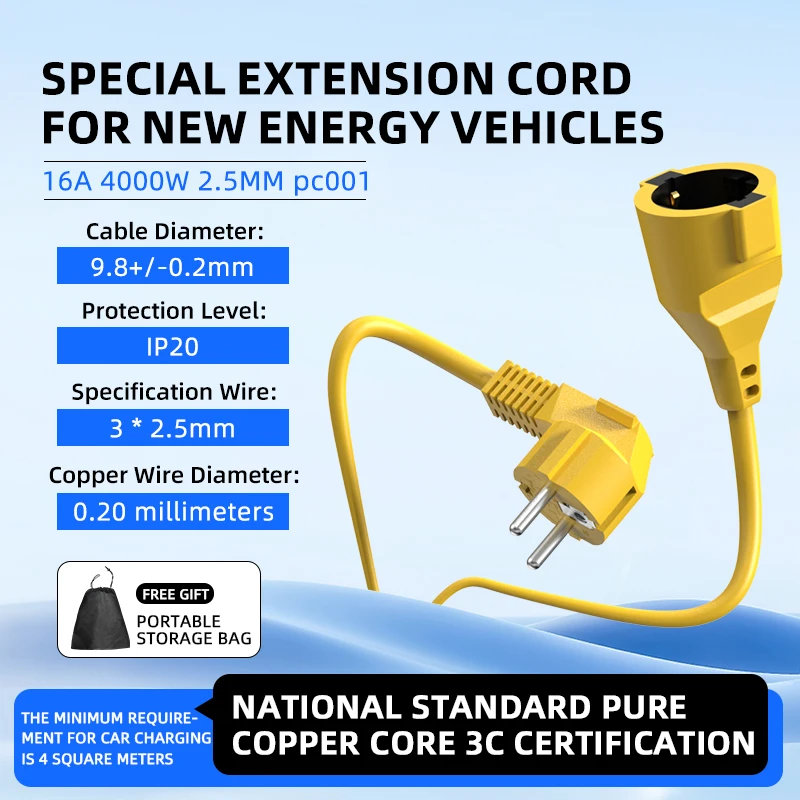 16A EU Schuko Extension Cord 4 - Outdoor Use Power Strip 评论和价格