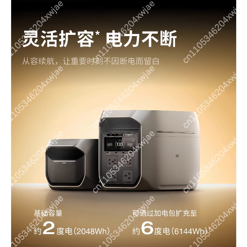 Portable Power Station 220V AC - Ac Outdoor Power 评论和价格
